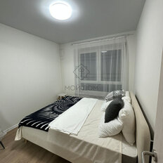 Квартира 41 м², 1-комнатная - изображение 4