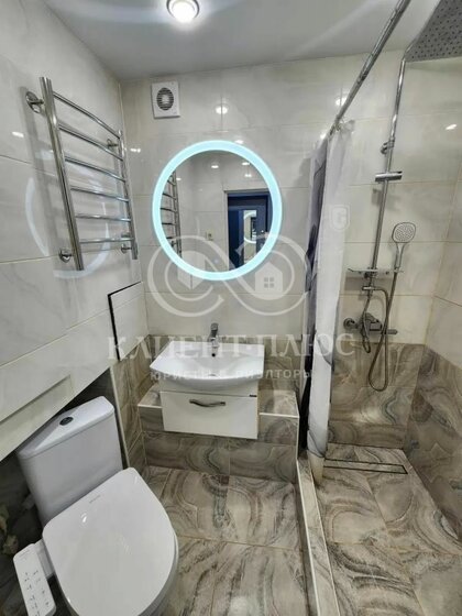 44,1 м², 2-комнатная квартира 3 900 000 ₽ - изображение 48