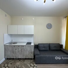 Квартира 26 м², студия - изображение 1