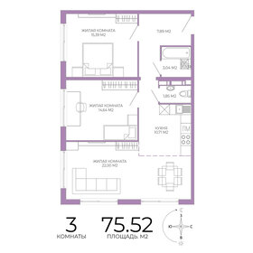 Квартира 75,5 м², 3-комнатная - изображение 1