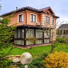 дом + 6,3 сотки, участок - изображение 3