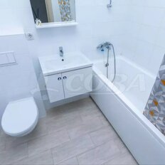 Квартира 43,5 м², 2-комнатная - изображение 1