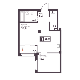 Квартира 45,9 м², 1-комнатная - изображение 3