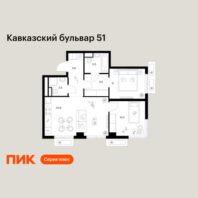 Квартира 56 м², 2-комнатная - изображение 1