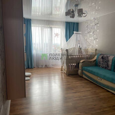 Квартира 46 м², 1-комнатная - изображение 1