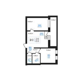 Квартира 55,6 м², 2-комнатная - изображение 1