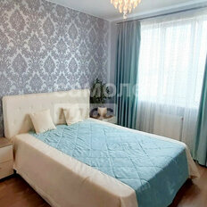 Квартира 83,6 м², 3-комнатная - изображение 2