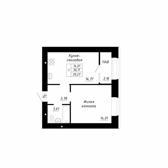 34,7 м², 1-комнатная квартира 4 800 000 ₽ - изображение 64