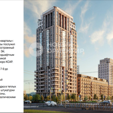 Квартира 51 м², 1-комнатная - изображение 3