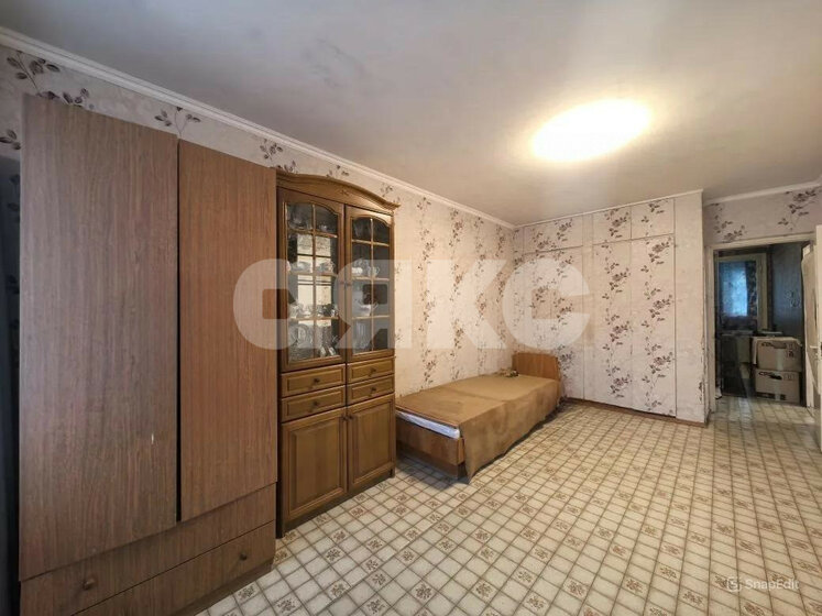 43,5 м², 3-комнатная квартира 2 300 000 ₽ - изображение 9