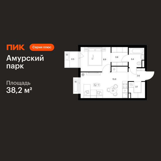44,4 м², 1-комнатная квартира 17 800 000 ₽ - изображение 106