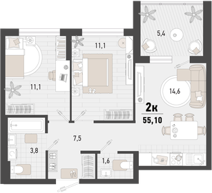Квартира 55,1 м², 2-комнатная - изображение 1