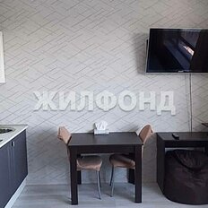 Квартира 25 м², студия - изображение 1