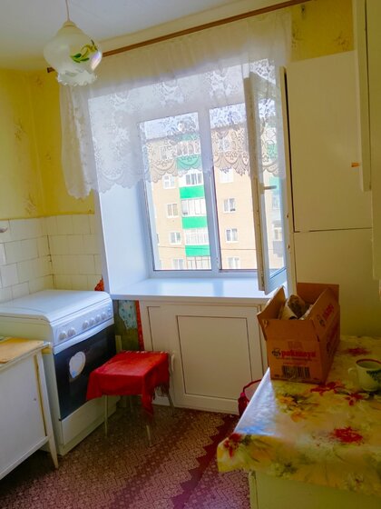 58,4 м², 3-комнатная квартира 3 000 000 ₽ - изображение 29