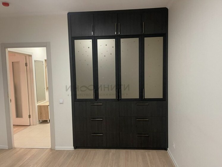 87,9 м², 3-комнатная квартира 13 580 550 ₽ - изображение 16