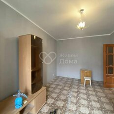 Квартира 78,5 м², 3-комнатная - изображение 4