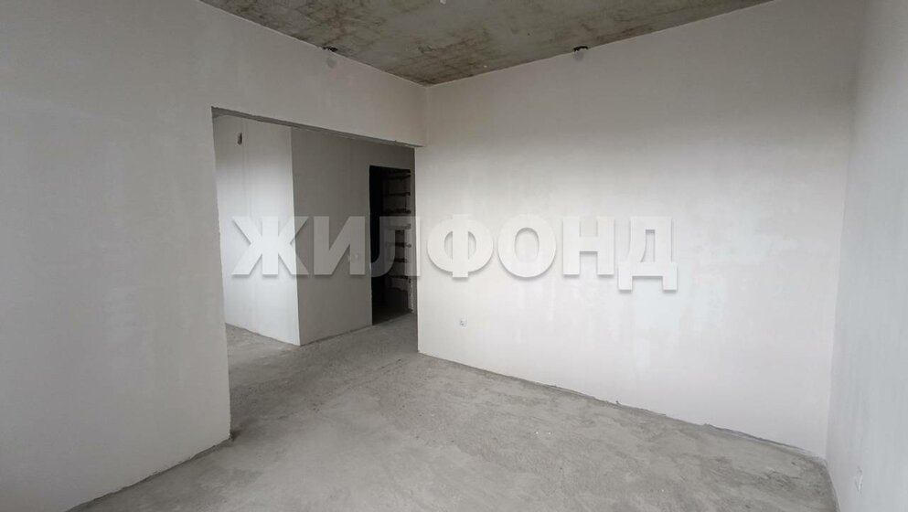 32,5 м², 1-комнатная квартира 4 400 000 ₽ - изображение 56