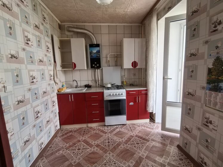 10 соток, участок 500 000 ₽ - изображение 32