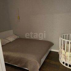 Квартира 40 м², 2-комнатная - изображение 4