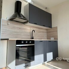 Квартира 21 м², студия - изображение 1