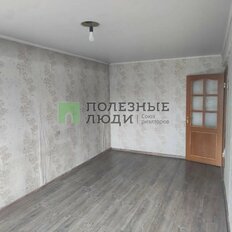 Квартира 68 м², 3-комнатная - изображение 5