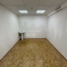 13,5 м², помещение свободного назначения - изображение 3