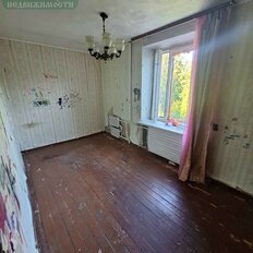 Квартира 50,9 м², 3-комнатная - изображение 4