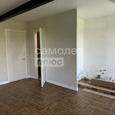 Квартира 48 м², 2-комнатная - изображение 2