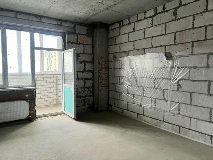 75 м², 2-комнатная квартира 5 700 000 ₽ - изображение 23