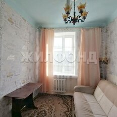 Квартира 20,4 м², 1-комнатная - изображение 1