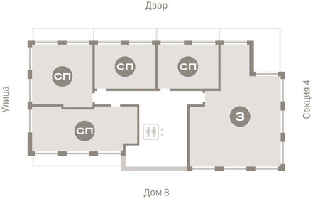 Квартира 99,8 м², 2-комнатная - изображение 2