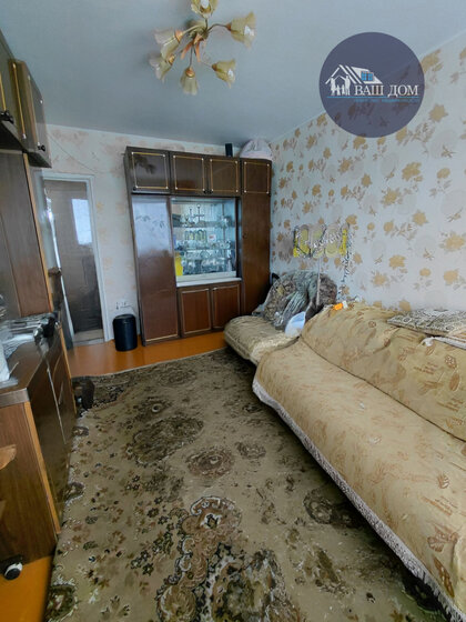 45,4 м², 2-комнатная квартира 5 930 000 ₽ - изображение 46