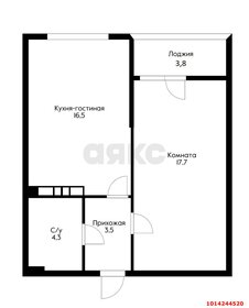 Квартира 42,1 м², 1-комнатная - изображение 1