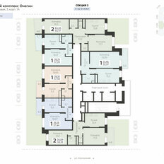 Квартира 54,1 м², 1-комнатная - изображение 3