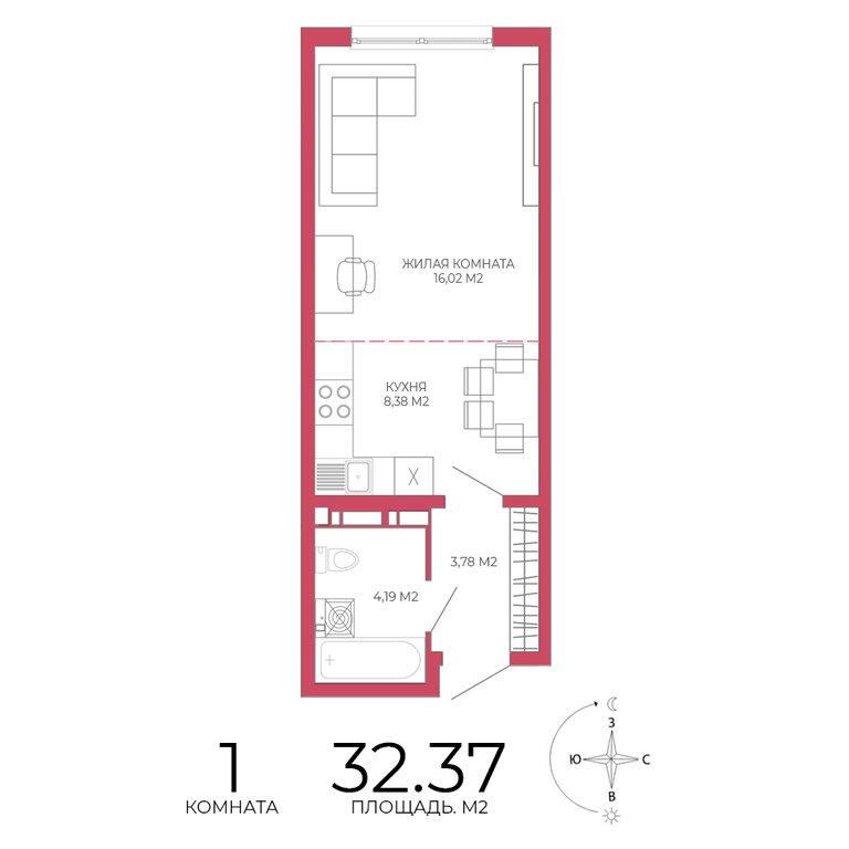 Варианты планировок ЖК «Лугометрия» - планировка 7