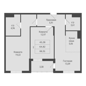 Квартира 66,5 м², 2-комнатная - изображение 1