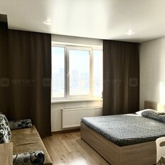 Квартира 45,5 м², 1-комнатная - изображение 1