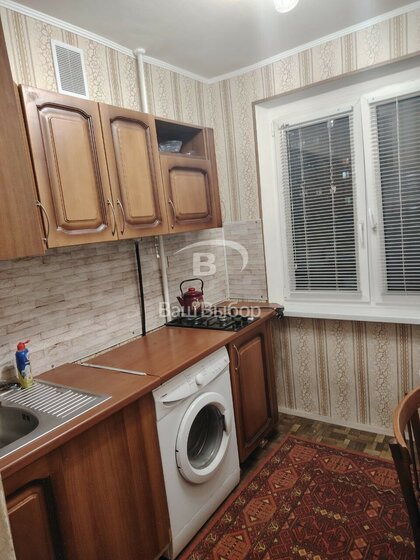 21 м², 1-комнатная квартира 2 100 000 ₽ - изображение 17