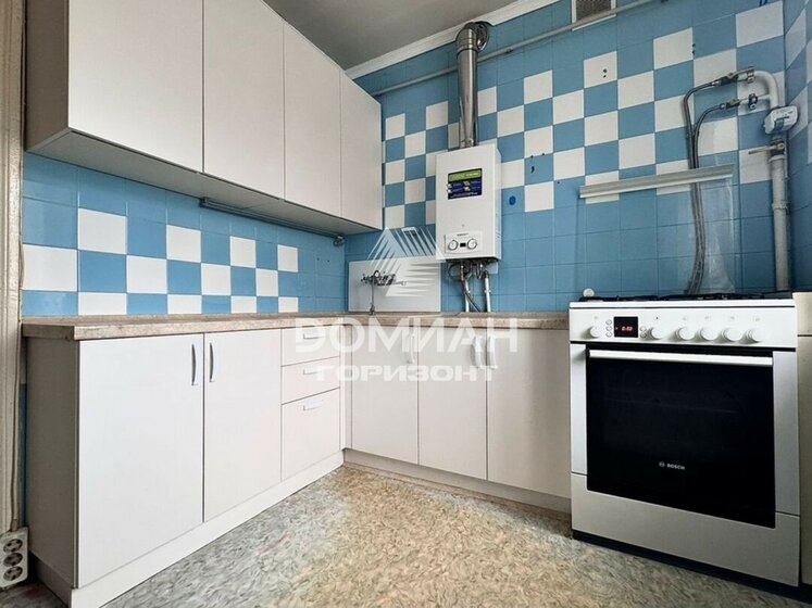 51,4 м², 3-комнатная квартира 4 800 000 ₽ - изображение 42