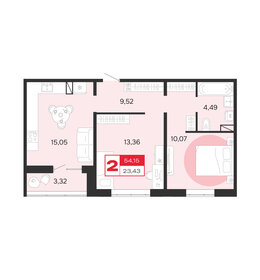 Квартира 54,2 м², 2-комнатная - изображение 1