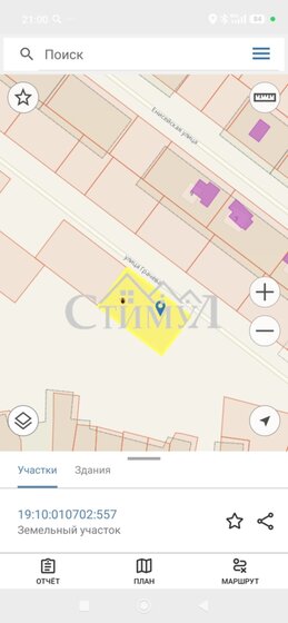 13,5 сотки, участок 500 000 ₽ - изображение 31