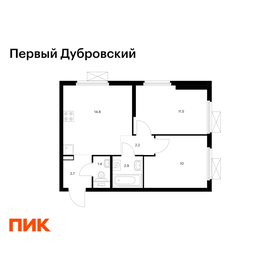 Квартира 45,5 м², 2-комнатная - изображение 1