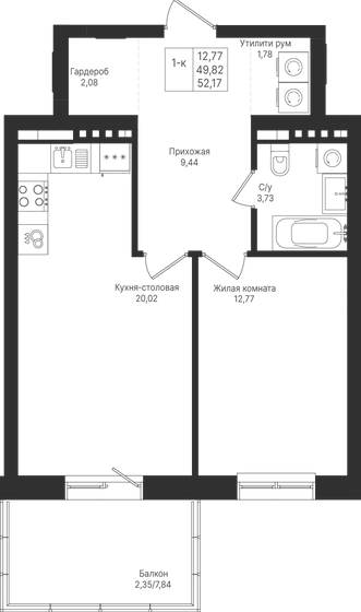 36,2 м², 1-комнатная квартира 6 800 000 ₽ - изображение 45