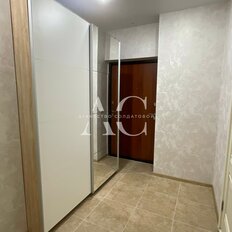 Квартира 47,5 м², 1-комнатная - изображение 4