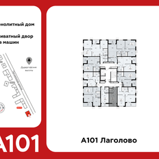 Квартира 21,7 м², студия - изображение 2