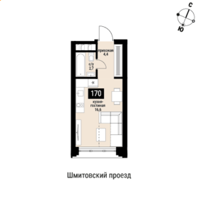 Квартира 24,3 м², 1-комнатная - изображение 1