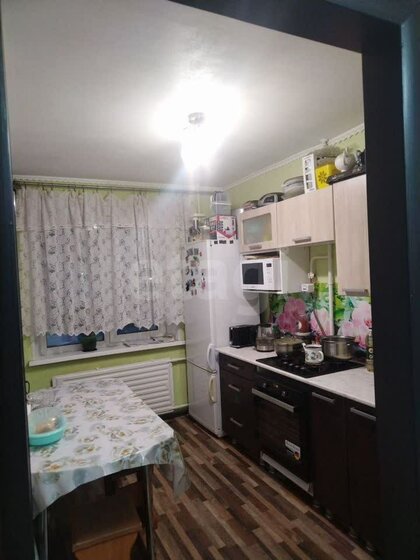 65,5 м², 2-комнатная квартира 1 680 000 ₽ - изображение 50