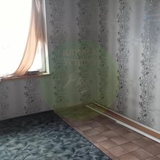 дом + 4 сотки, участок - изображение 4