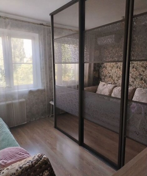 70 м², 3-комнатная квартира 7 450 000 ₽ - изображение 33