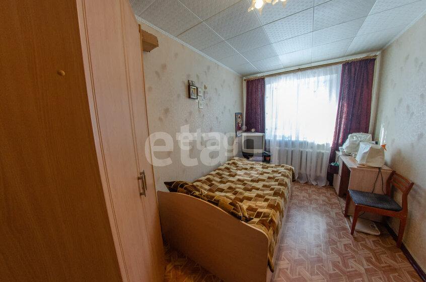 45,8 м², 2-комнатная квартира 2 600 000 ₽ - изображение 47